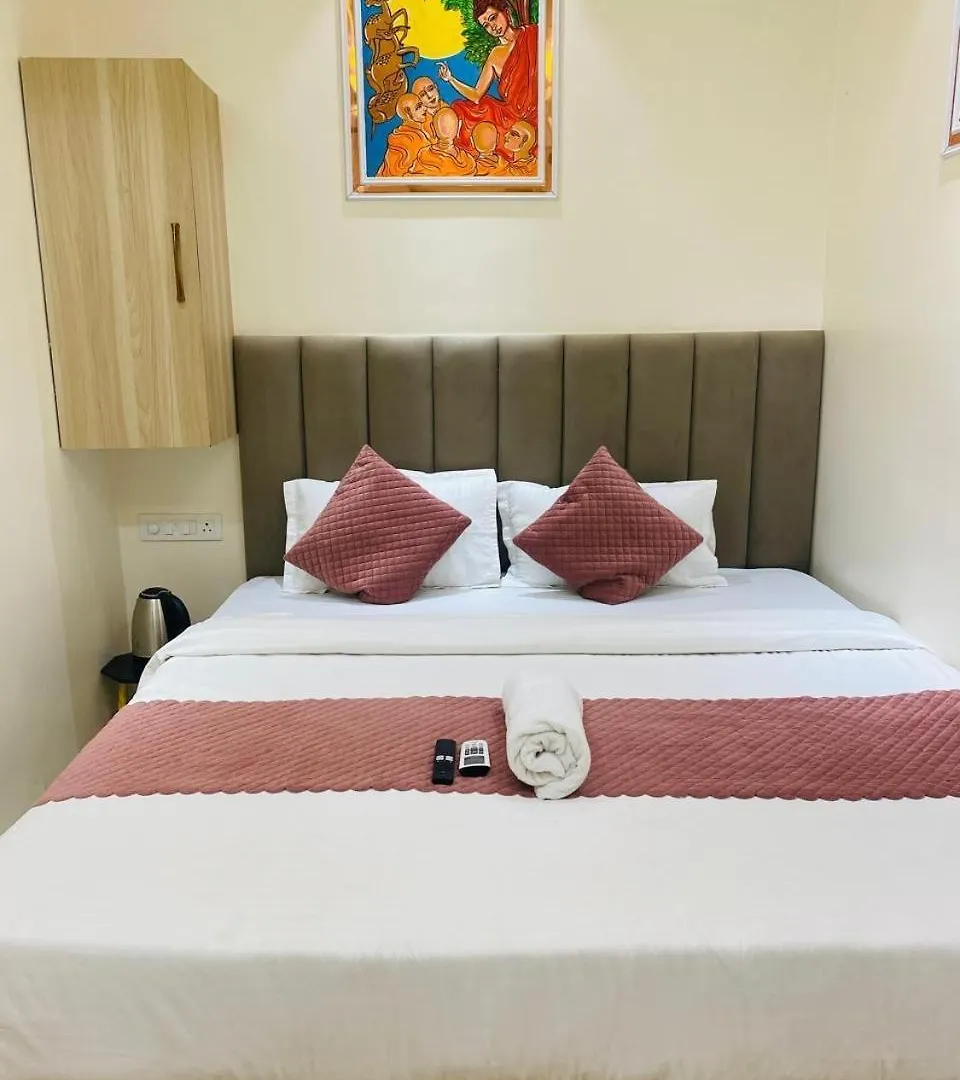 The Banaras Inn Varanasi